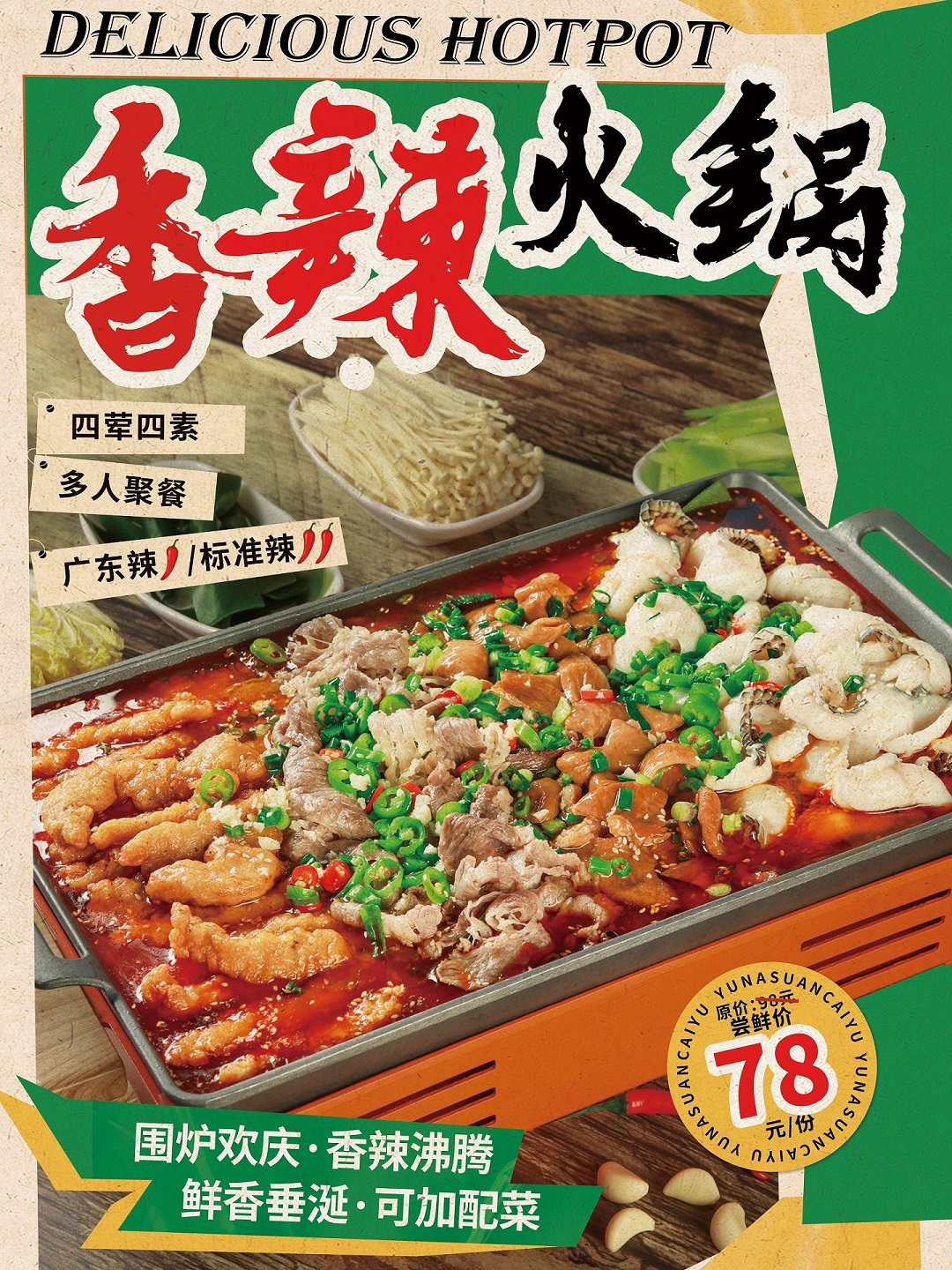 39a071a588c4c1b7cc6f80a10a1b884